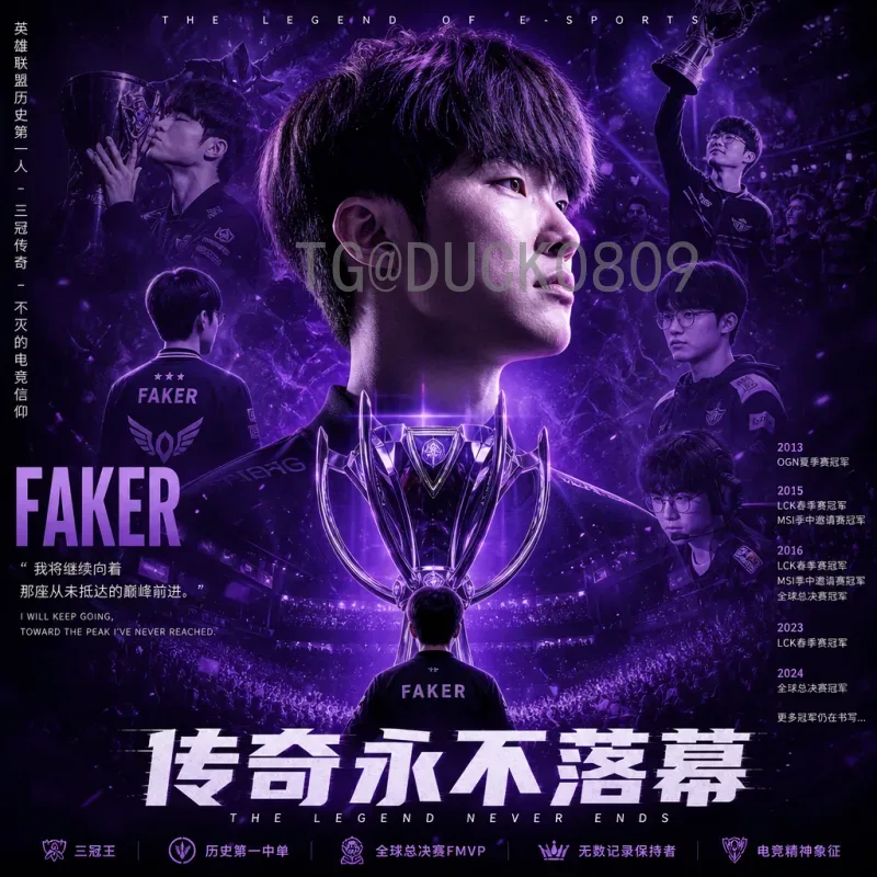 2026世界杯小组赛热门资讯：焦点战与出线形势前瞻