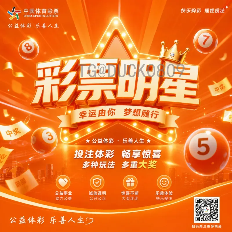 世界杯历史纪录：从贝利到梅西，那些难以超越的传奇数据