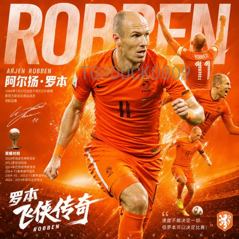 2026美加墨世界杯在线直播全攻略：观赛平台与技巧