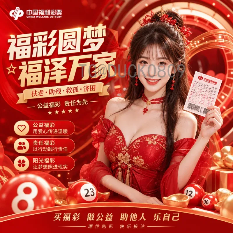 深度解析世界杯决赛高清射手榜：历届金靴荣耀与经典瞬间