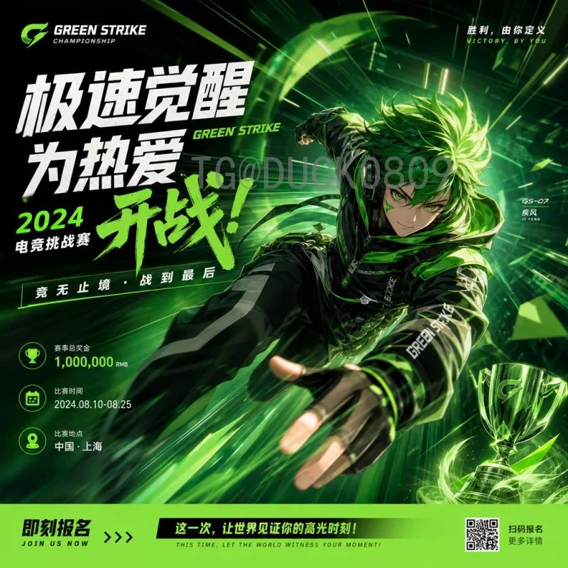 2026美加墨世界杯直播在哪里看？最全观看渠道与平台指南